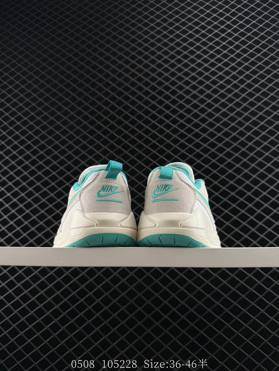 Nike Air Jordan CMFT Era